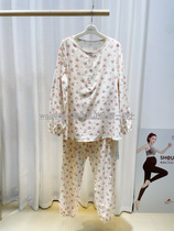 Pregnancy color 21 summer flower shirt cool thin cotton pregnant woman home moon suit breastfeeding can take off set