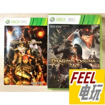 XBOX360 Dragons Creed Hong Kong Version English*