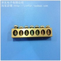 Bare copper bar wiring row zero line row bare terminal block plastic copper bar 7