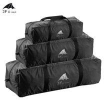  Sanfeng out of the tent canopy storage bag portable large waterproof oxford cloth outdoor camping equipment storage bag