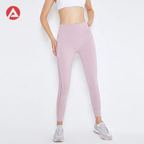 Korea ANDAR yoga trousers women mid-waist gym running dance sportswear yoga clothing yoga pants tight