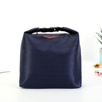 Small children can bei portable fashion bao wen dai bao leng dai ice fun box bao lunch their lunch bags picnic