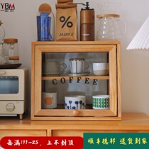 Japanese-style solid wood sideboard desktop storage small cupboard coffee glass printed double doors full-function simple