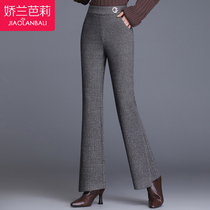 2021 autumn and winter new mother micro Bell pants female middle-aged high waist hairy long pants winter womens pants