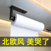 Disposal towel rack bracket paper storage rag cloth utensils Net red kitchen artifact supplies Household Encyclopedia