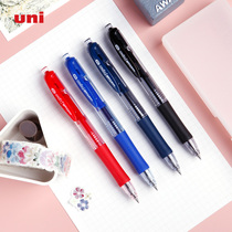 Japan imported Mitsubishi UMN-152 Neutral Pen Student Water Pen Business Office Signature Pen Direct Liquid Walking Pen 0 5mm Test Black Pen Multi-color Notes Special Pen Stationery