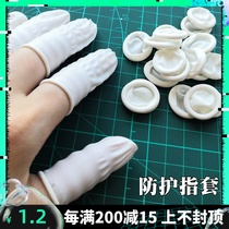 Phir up to model tools painted coloring gloves disposable finger cover rubber finger cover wash protective gloves