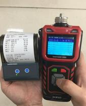 PM2 5 Filtration Tester Particulate Matter Dust Particle Counter Air Quality Tester