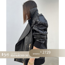 Z boss Pioneer Profile X Baumann Sheep Leather Jacket Woman Atmospheric Profile highlights the design Linearized Dermis Fur Coat