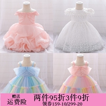Baby princess dress baby girl dress small girl dress baby foreign gas lined with shoulder fluffy dresses Wedding Dress Birthday Photography