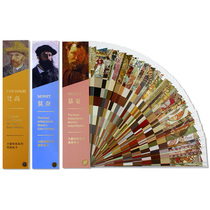 Big ARTIST series MUCHA MUCHA VAN GOGH VAN GOGH MONET MONET OIL painting color card set IMPRESSIONIST MASTER PAINTING color color color card