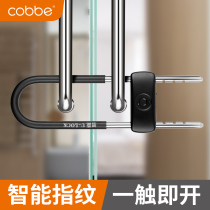 Cabe glass door lock U-lock shop door lock double door anti-theft lock household extended U-lock motorcycle lock