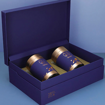 Big fruit Qinghai Wild Black wolfberry Super nomohong 500G high-grade gift box wolfberry Ningxia authentic