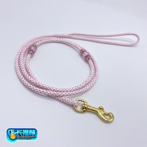 Pure manual general large small and medium size pet rope walking dog rope training match special rope convenient to carry single traction rope