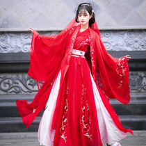 Language purchase Rouge Hanfu female original Chinese style super fairy Autumn heavy industry embroidery flower wedding dress costume wedding dress