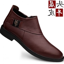 2020 Winter new mens casual leather shoes genuine leather Korean version Trend warm and suede for mens shoes side zip
