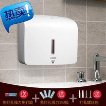  Hand pumping carton Household toilet bathroom punch-free hand wiping carton Kitchen washroom Hotel wall-mounted E-type paper towel