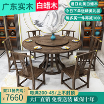 Ash wood new Chinese style all solid wood dining table and chair combination modern minimalist small apartment dining room furniture round table with turntable
