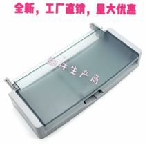 Manufacturer HP HP1005 carton M1005 paper feeding tray hp1005 under paper feeding drawer with cardboard