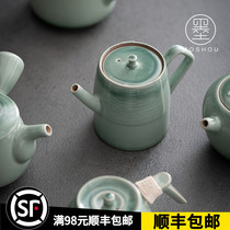 Conservative Japanese style simple small teapot turquoise glaze rough pottery retro style tea single pot kung fu tea set