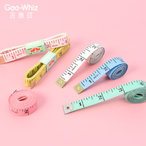 Measuring clothing ruler soft tape ruler bust waist waist kindergarten sewing Manual Training School 150cm inch multicolor