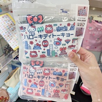 Sanrio soft silicone premium cosmetic bag storage bag recommended