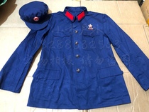 1979 inventory old goods 65 classic sea cadre blue cotton set 74 type sea set fidelity