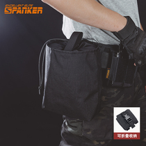 Outstanding tactical recycling bag molle sub-Bag magazine collection bag expansion bag storage bag military fan equipment