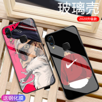 vivonex mobile phone case Tide brand mens glass mirror rear vivonexa custom personalized creative vivinex all-inclusive nexa soft silicone anti-drop vivonexs protection