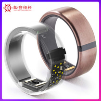  American Motiv Ring Black technology Smart ring Sports sleep check Monitor heart rate Step count Calorie ring