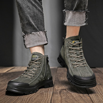 Autumn mens shoes 2021 new trend high-top shoes anti-velvet leather gray casual shoes winter plus velvet mens shoes