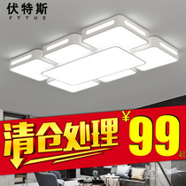 Living room lamp simple modern atmosphere rectangular household high grade led ceiling lamp bedroom lighting 2018 New