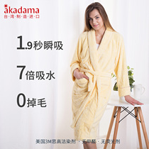 Taiwan akadama 3M water absorption strong soft does not lose hair do not fade warm men and womens bathrobe bathrobe (M)