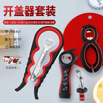 Amazon 5 in 1 beer bottle opener creative 8 - word cans 6 in 1 cans set four in one open cap