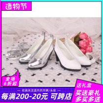 BJD doll SD doll 1 3 Silver gray white buckle pointed heels (2 colors optional)