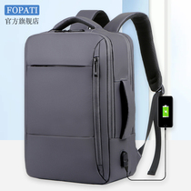 Suitable for Lenovo delivers y7000p15 6 inch r9000p HP Huashuo Dell Mens Apple Xiaomi Double Shoulder Bag Huawei 16 1 Backpack Womens Game Book 17 3