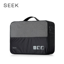 SEEK Travel Storage Bag Luggage Clothes Organizer Bag Travel Shoes Storage Bag Cover Underwear Organizer Bag Set