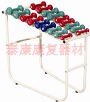 Series dumbbell rehabilitation training equipment upper limb training home fitness equipment