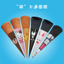 Motian paper sleeve slender ice cream baking paper model Motian sweet cylinder egg cylinder ice cream paper to 1000