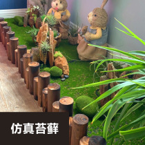 Simulation Moss artificial Moss micro landscape Stone turf indoor and outdoor window wall decoration scene fake Moss