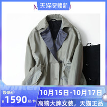 Army green short windbreaker female 2020 Autumn New temperament drawstring waist fashion simple harbor style retro coat