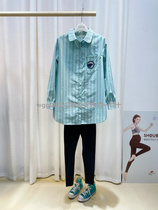 Pregnancy color spring in fresh green stripe with long cotton fabric small turning collar A character pendulum pregnant woman loose shirt