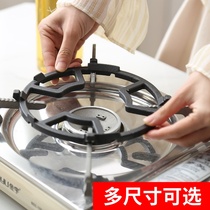 Milk pot bracket non-slip shelf gas stove Auxiliary small pot rack Universal gas stove accessories rack stove Holder