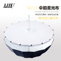 Li Fei deep mouth silver umbrella rubber umbrella 16-pole parabolic umbrella compatible with profot protection picture umbrella front soft cross cloth