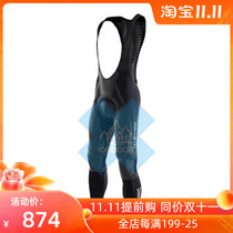 X-BIONIC The Trick New Magic series mens bicycle riding suit special three straps trousers