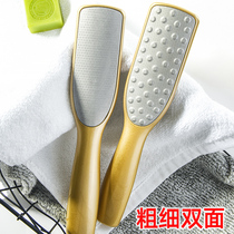 Grinding Feet Diviner Die Leather Foot Tools Washboard Ground Grinding Feet Stone Bruising Feet Heel Knife Pedicure Heel Feet Heel
