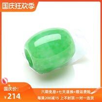 Myanmar natural old pit A goods Jade full green road road pass transfer Pearl jade pendant send 925 silver necklace women with certificate