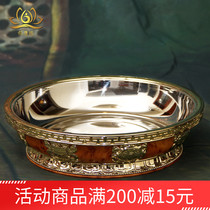 Hidden stainless steel fruit pan auspicious eight-treasure round fruit tray for the Buddha Gonpan Home Ethnic Wind Fruit Basket Special Price