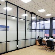 Zhejiang Hangzhou high partition wall office single layer frosted glass Office building Tempered glass Aluminum alloy high sound insulation
