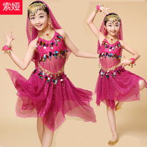 June 1 childrens Indian dance costume kindergarten Xinjiang dance performance costume belly dance dance dress sequined female